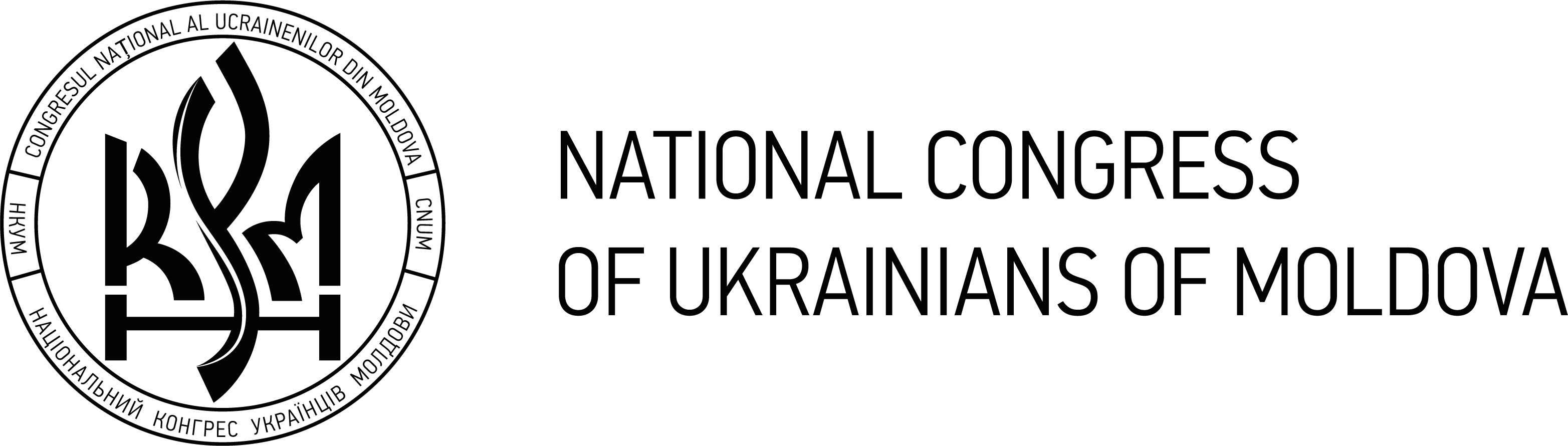 Congresul Ukraine